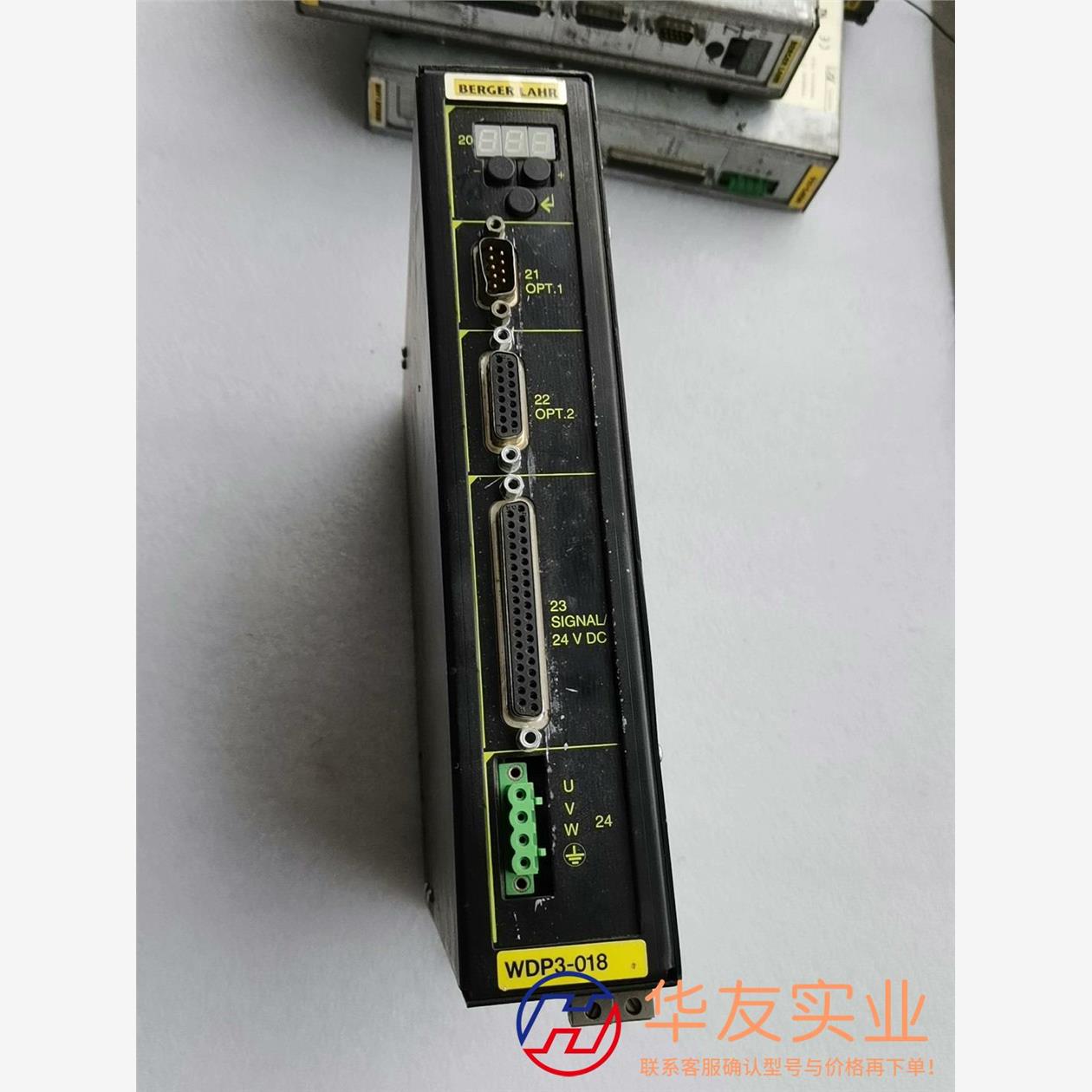 百格拉驱动器WDP3-018.0801