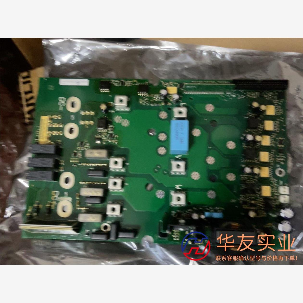 vacon pc00416g