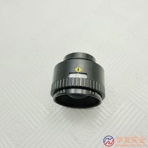 罗顿斯德Apo-Rodagon-D 2X 1:4.5 f=7