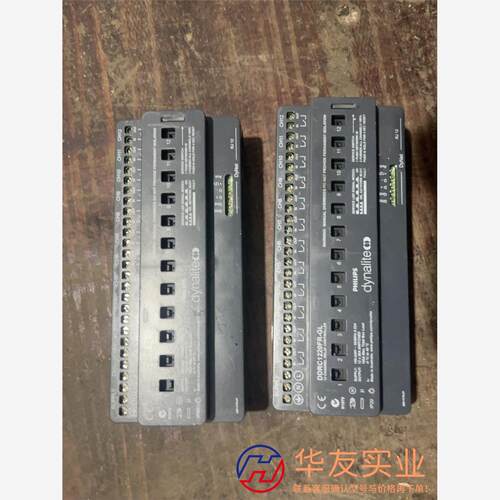 智能开关模块 DDRC1220FR-GL