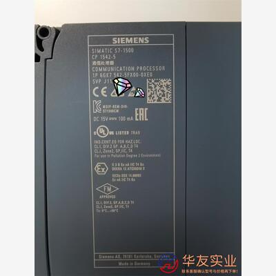 6GK7 542-5FX00-0XE0