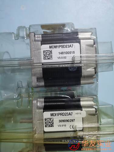 施耐德MDRIVE23步进电机内置驱动