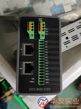 LCTE-MINI-cMP1-E202