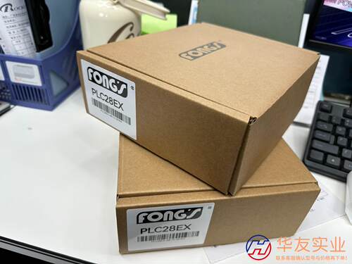 立信模块PLC28EX