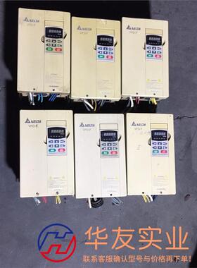台达-F变频器15KW橙色