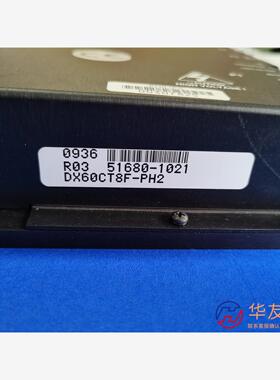 philips CT AMC DX60CT8F-PH2
