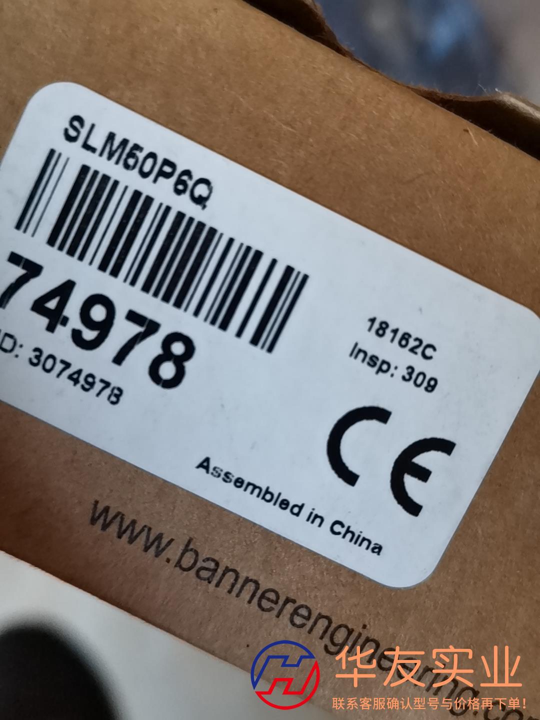 SLM50P6Q74978邦纳BANNERQS30L