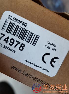 SLM50P6Q74978邦纳BANNERQS30L