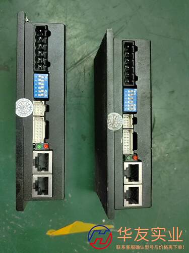 鸣志驱动器DMR5050