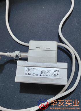 SMC流量计PFMC7102-04-D 功