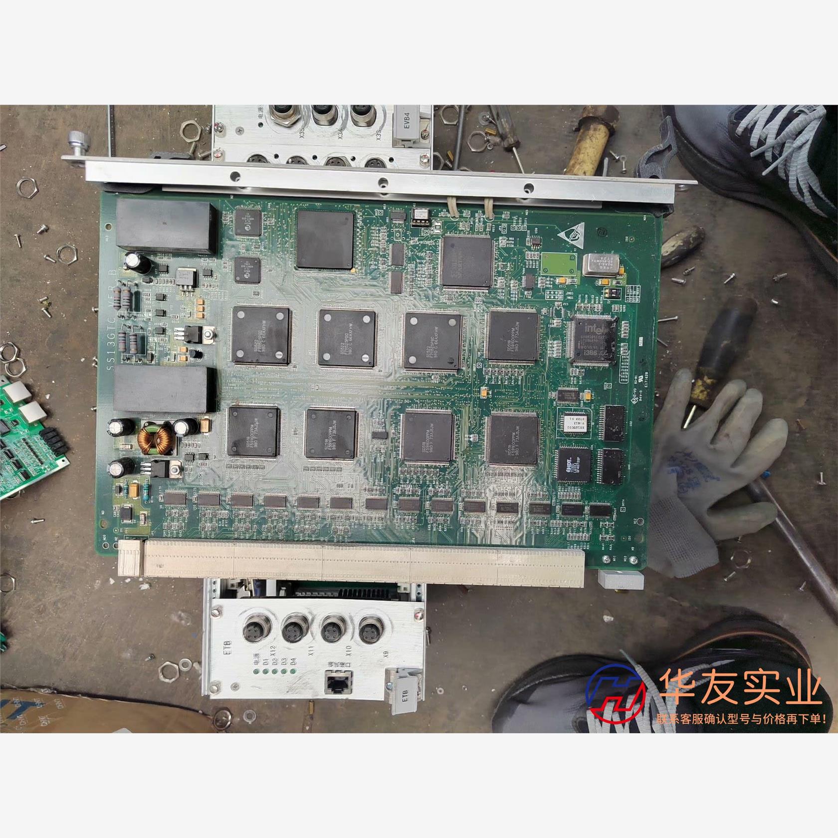 通讯卡板XCS20XLPQ208AKP0725
