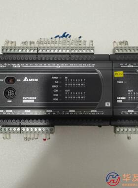 DELTA／台达PLC一组DVP32ES200R＋DVP0