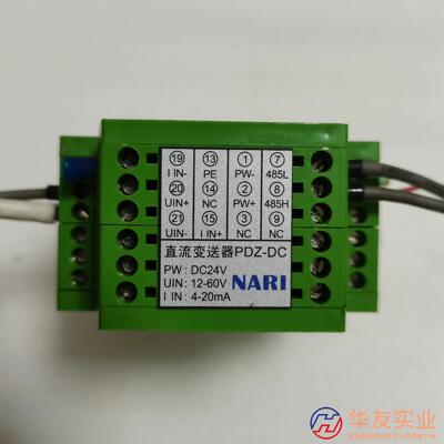 NARl／国电南瑞直流变送器PDZ-DC