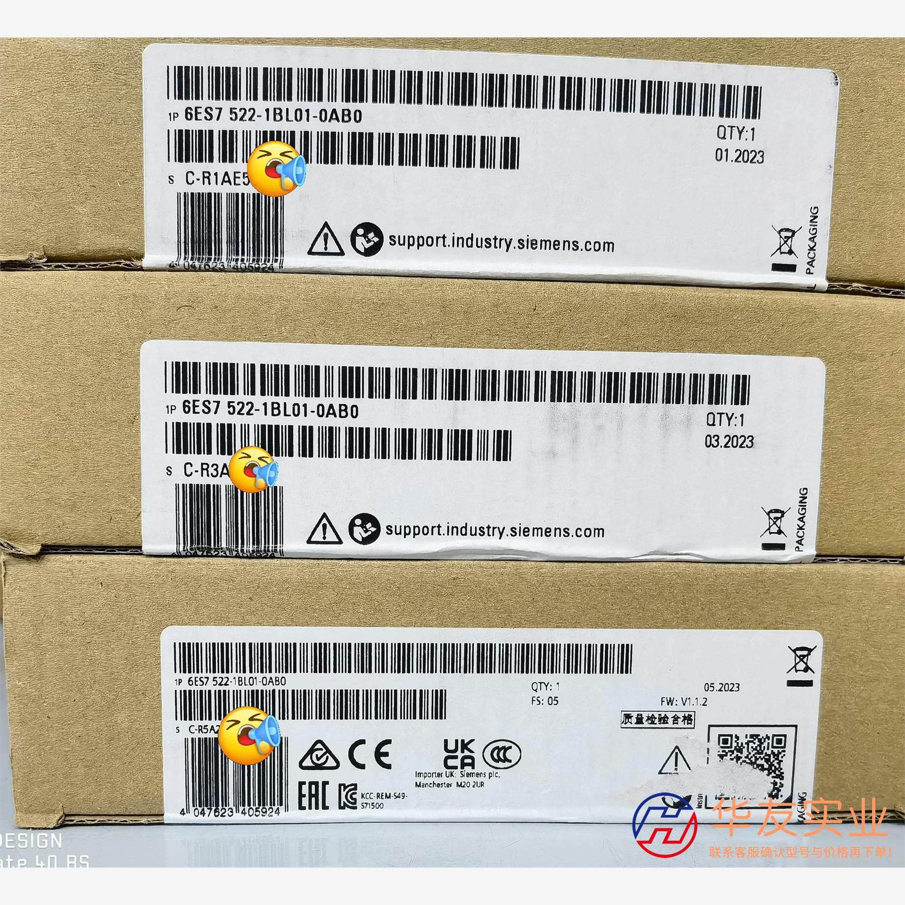 6ES7 522-1BL01-0AB0 西门子