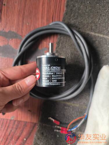 欧姆龙编码器E6B2-CWZ6C2000P/R数