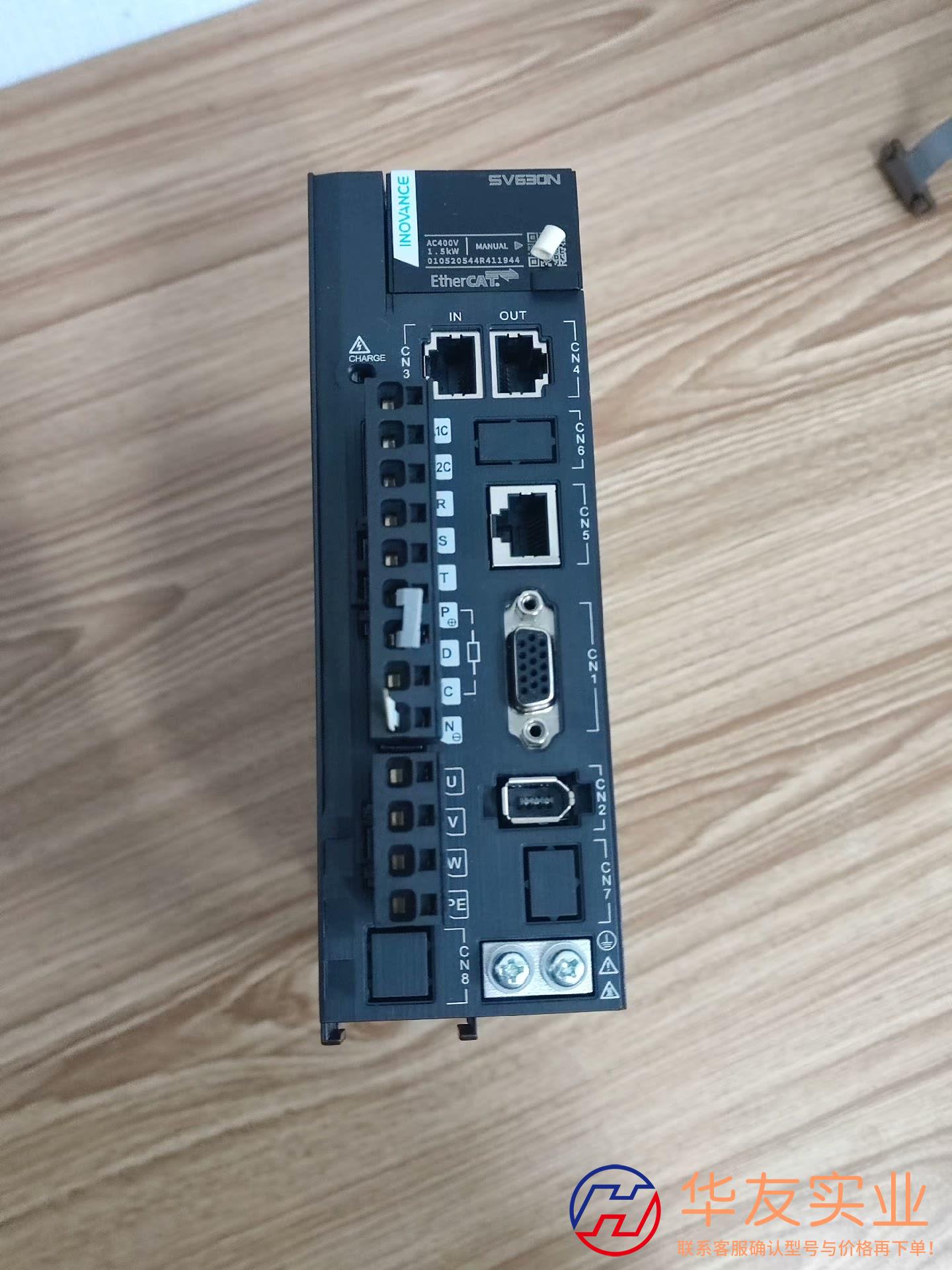 汇川伺服驱动SV630NT5R4I1.5KW85