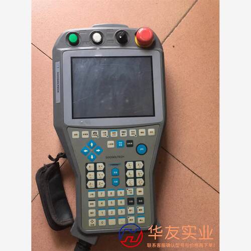 固高机器人GRP2000-II-V1.0AFT、固高机器
