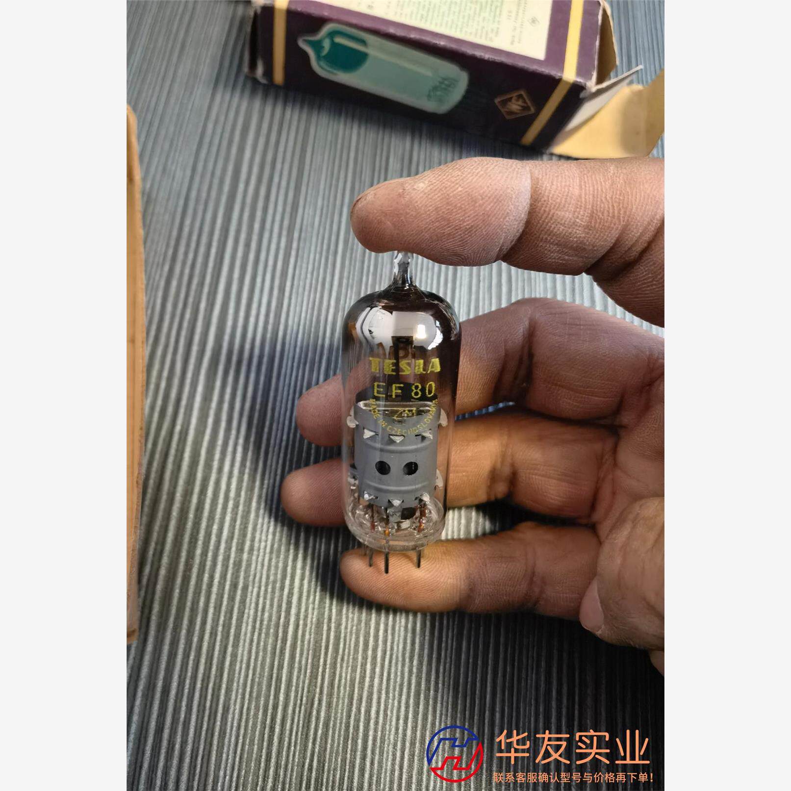 捷克TESLA  EF80电子管