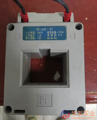 LMK3-0.66-40雷诺尔电流互感器 1