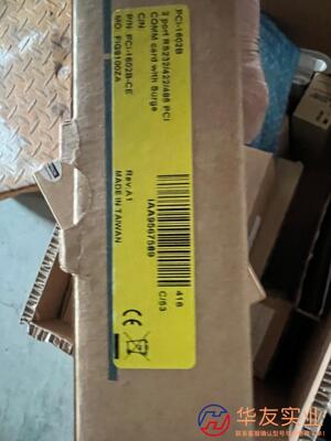研华PCI-1602B双口RS232-422/4