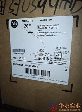 AB罗克韦尔 变频器 20F11NC015JA0NNNNN