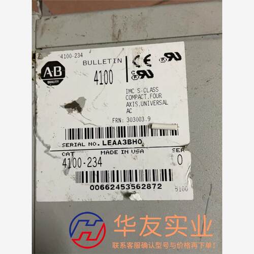 AB 轴位控制器 IMCS 4100-234 不