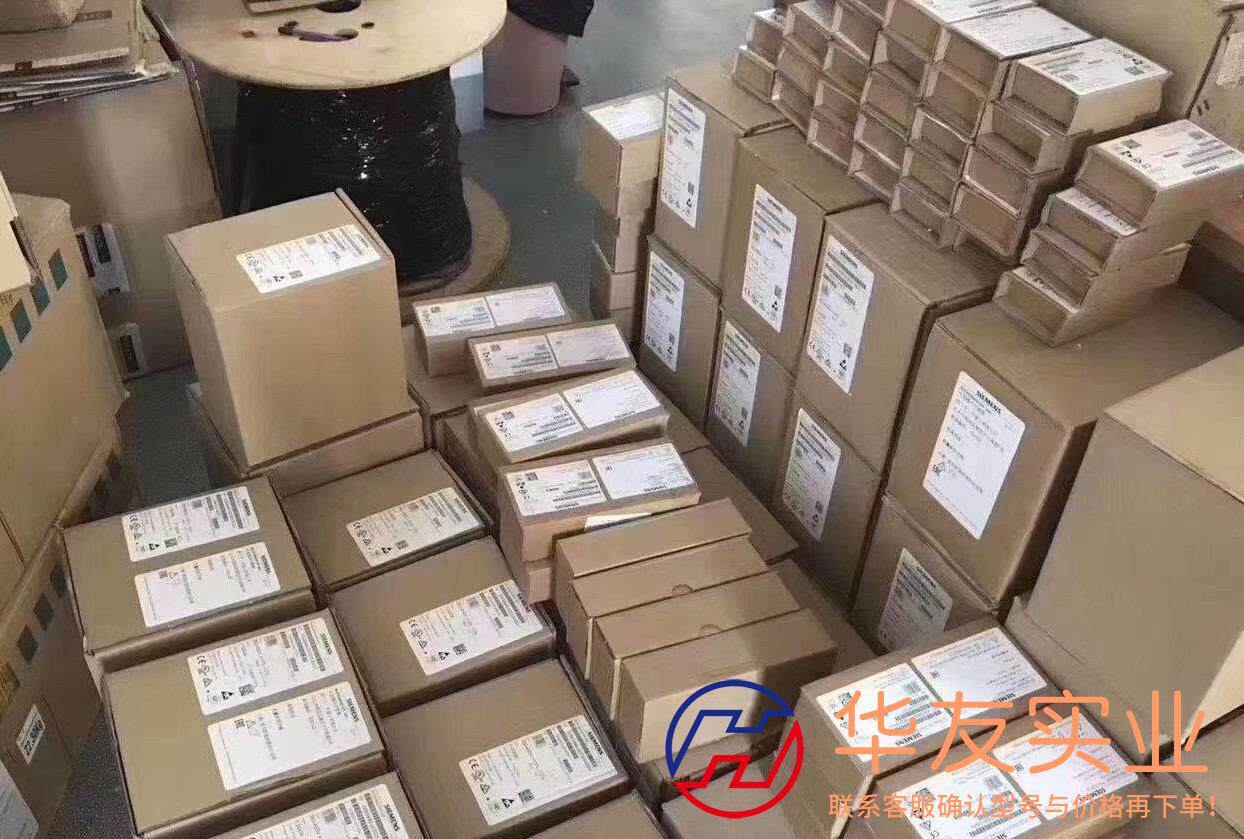 et200模块et200plc模块西门子模块