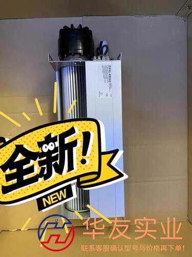 施乐百轴流风机QK08A-2EM.35.CF施百乐QK