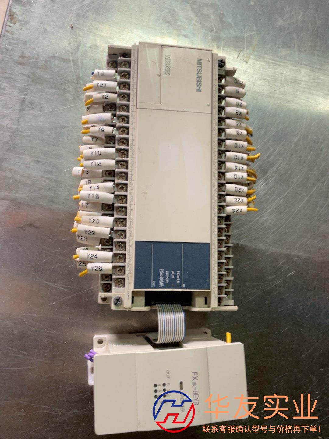 三菱PLC FX1N-60MR-001扩展FX2N-8EY