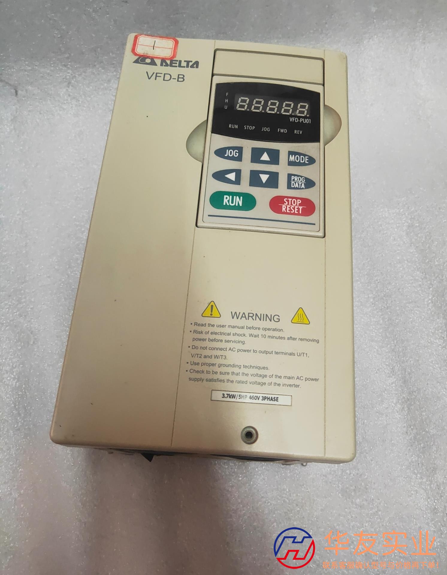 台达变频器VFD037B43A片