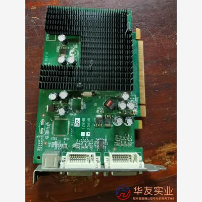西门子工业显卡 NVIDIA GeForce 7300LE