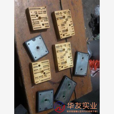 skiip38ac126v2、skiip28anb16v1、