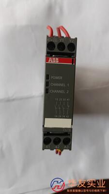 ABB安全继电器 IEC60947-5-1功