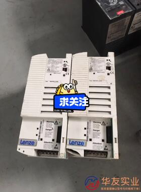 伦茨变频器E82EV552-4C200 5.5KW 380V