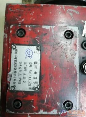 烟台环球FK15数控分度头FK15110A CNC中