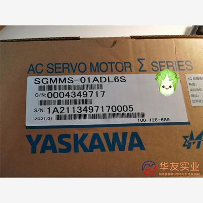 SGMMS-01ADL6S  安川 100W伺服电机