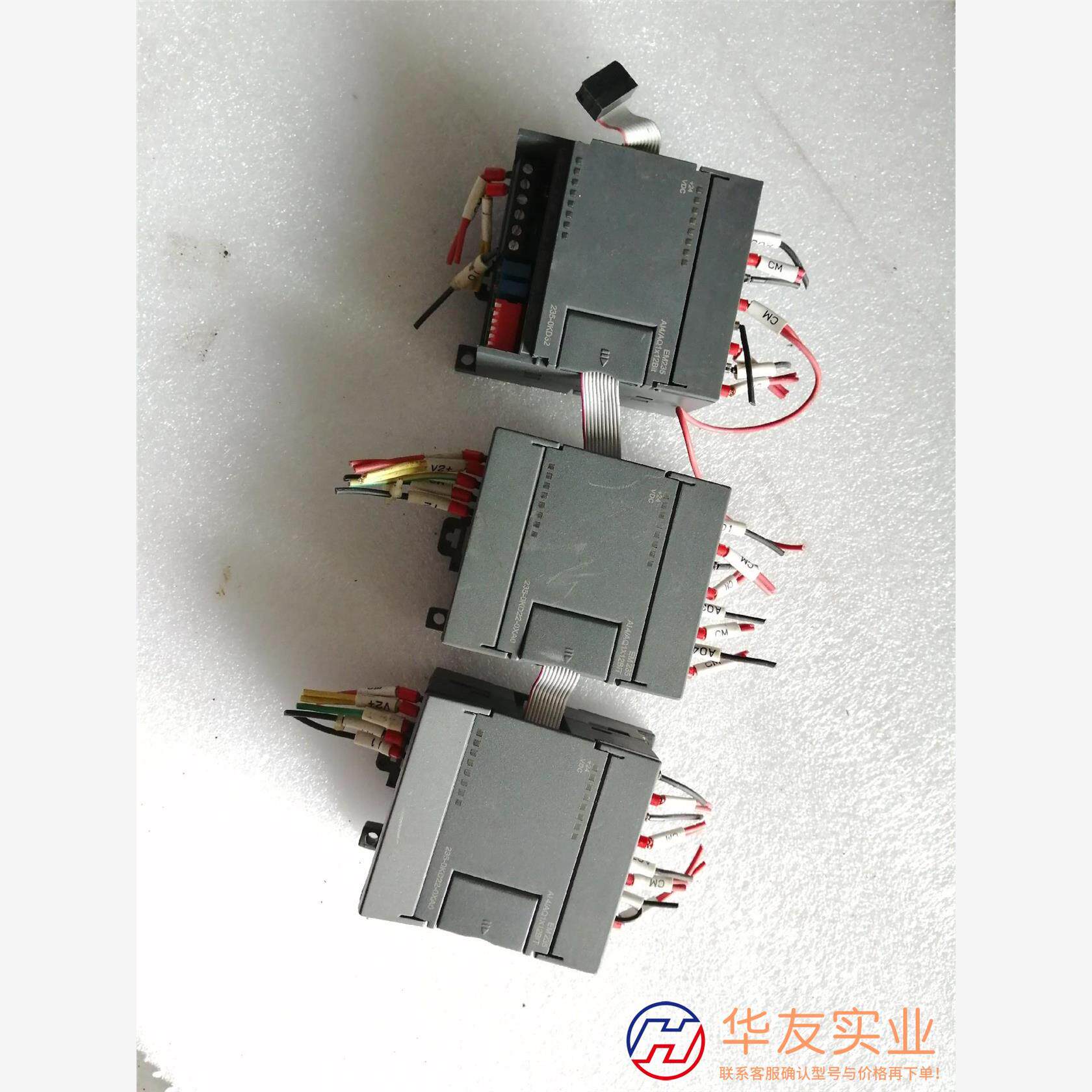 合信PLC模块235-0KD22仿西门子150