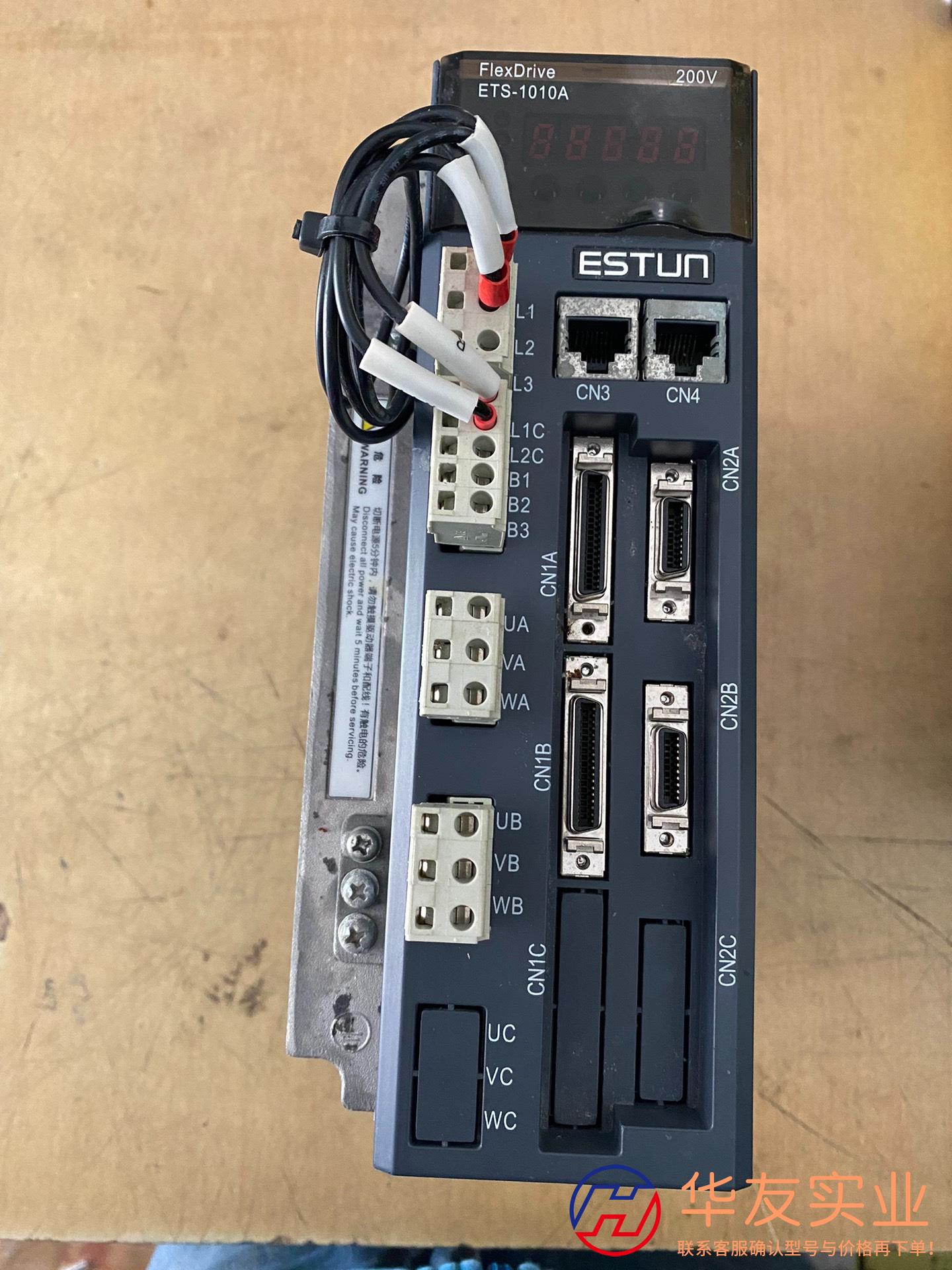 ETS-1010APC-CAN 驱动器