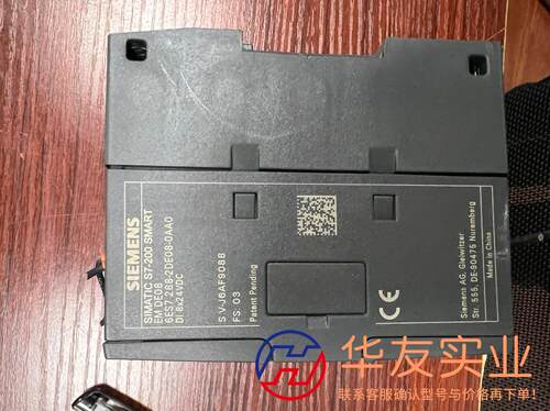 西门子PLC模块6ES7 288-2DE08-0AA0