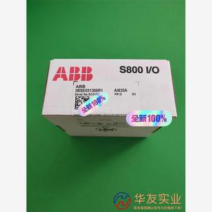 ABB 3BSE051306R1 AI835A
