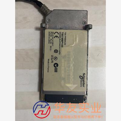 存储卡tsxmbp100 tsx mbp100