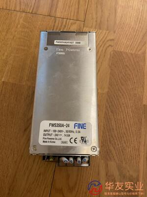 FINE 华仁 电源FWS350A-24