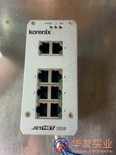 korenix 工业交换机 JETNET 3008
