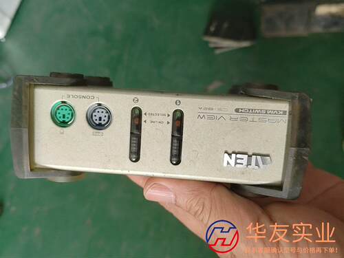 AREN'T .CS-82A