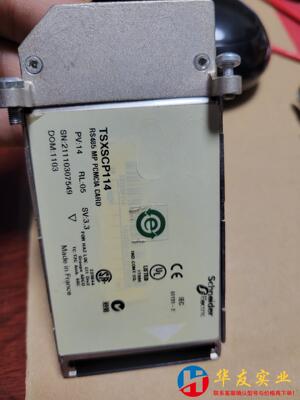 TSXSCP114