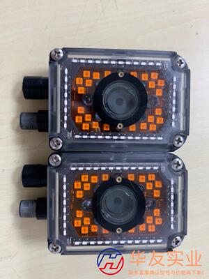 德利捷读码器 MATRIX 300N 484-013 SH5