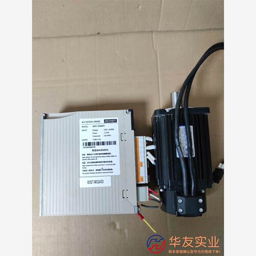 麦格米特750W伺服电机套驱动器MVP1-SS08P