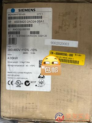 西门子4kw变频器6SE6420-2AD24-0BA1