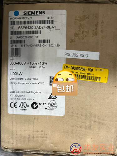 西门子4kw变频器6SE6420-2AD24-0BA1
