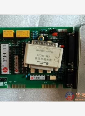 温州飞虹 ISA工业采集卡CMK0401B FH-17